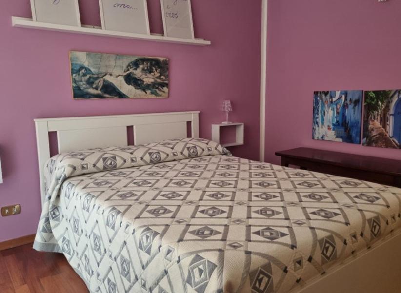 La Dolce - - Metro A Apartamento